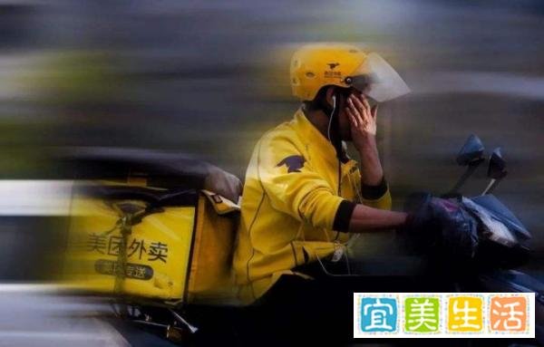 热搜第一！人大代表提案建议鼓励年轻人少送外卖多进工厂