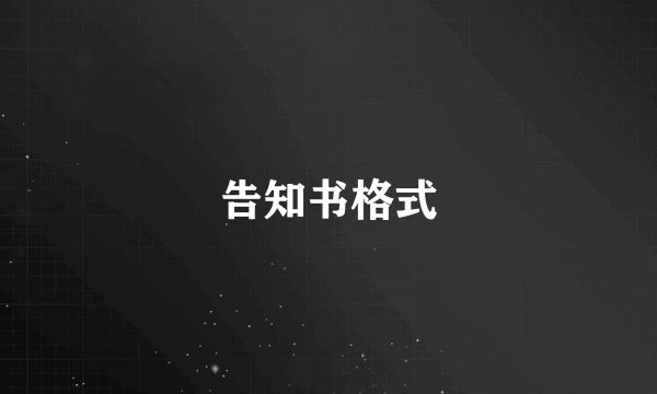 《百度》三维地图怎么打开