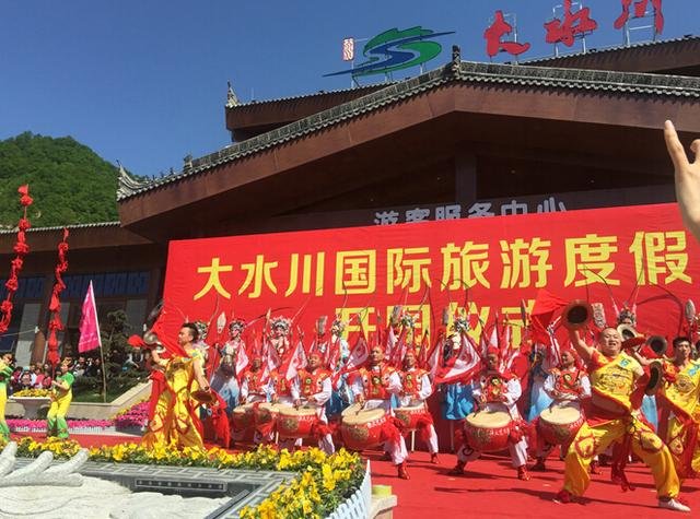 新奇世界国际度假区的项目简介