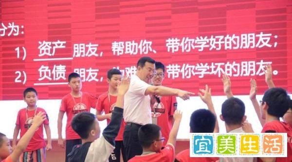 胜者教育张益铭:甘当“垫脚石”