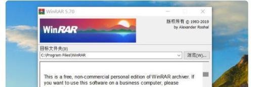 电脑打不开rar的文件怎么办