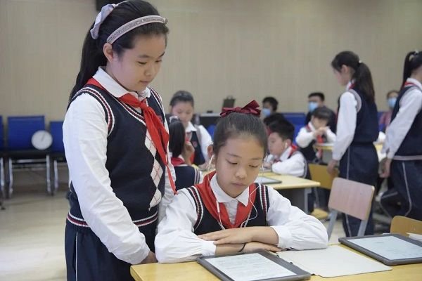 忒怎么读音正确