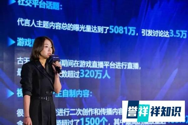 贪玩游戏联合创始人吴璇：守正出奇 IP&买量的手游新天地