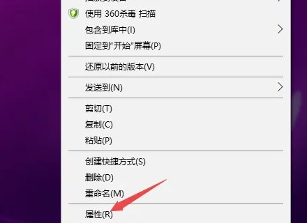 如何将文件夹快捷方式改成正常文件？