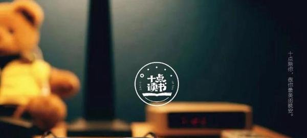 靠谱！8个不用交押金就能够赚钱的平台