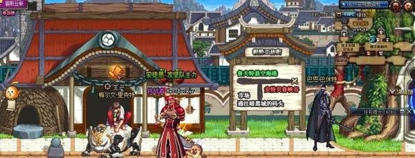 DNF科技戒指（buff戒）怎么做？