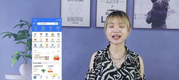 我的健康码怎么没有金边