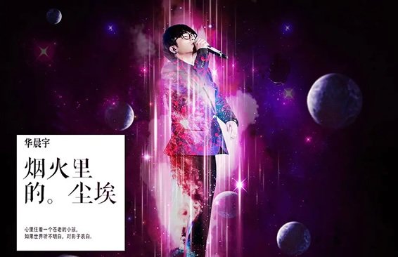 抖音最火的十首歌