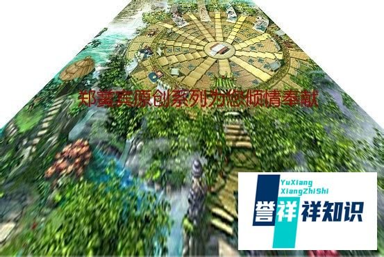 《qq仙灵》门派解析