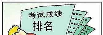 培训学校如何招生