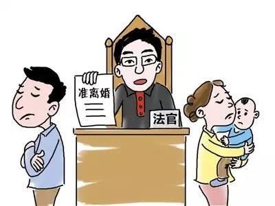 盲人练一年字才办成离婚 :除了签字,就没其他手段?