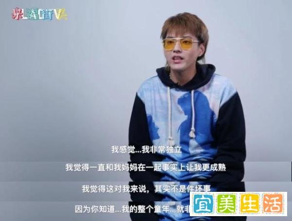 从顶流到下流：吴亦凡的陨落轨迹