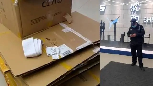 沈阳一顾客购买30万商品，所赠纸盒被保安索回，他该如何维权？