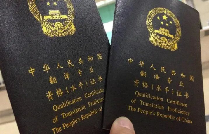catti官网报名入口是什么?