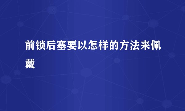 梦见人物类