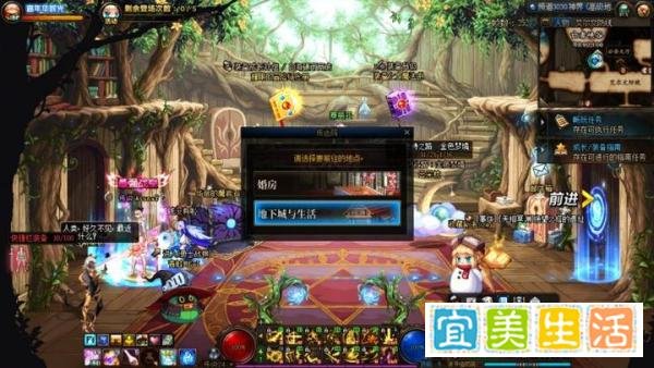 DNF药剂制作全靠自己，地下城与生活简易攻略