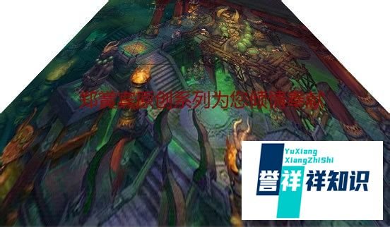 《qq仙灵》门派解析
