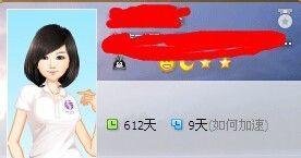 怎么点亮魔法卡片图标