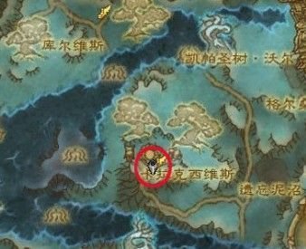 魔兽世界的卡拉克西声望怎么开启?