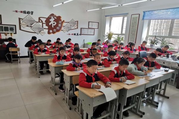挨组词语