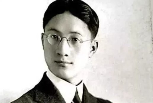 得之我幸失之我命出自哪里？