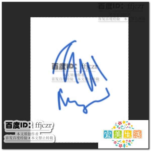 丽境数位板在PS中没有压感怎么办