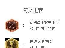 黑暗之女天赋加点