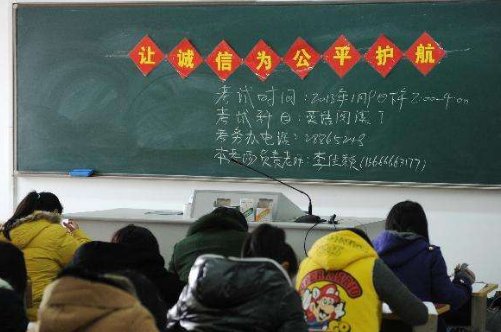 你在考场里见过的最奇葩的事情是？