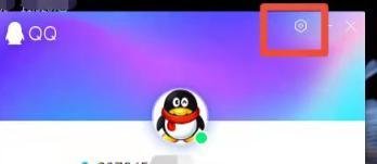 qq登录超时00001如何解决