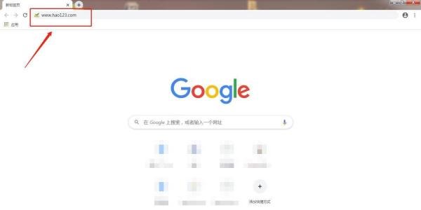 怎么进入聚划算网站?