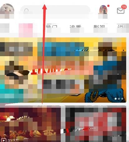 WWDC2020直播在哪看，苹果发布会怎么看