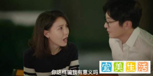 如何理解《我是余欢水》结局?