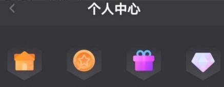 秘乐短视频秘豆怎么提现