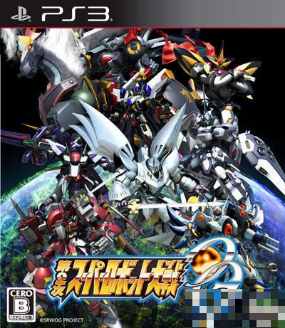 ps3第二次超级机器人大战og全机体详细介绍