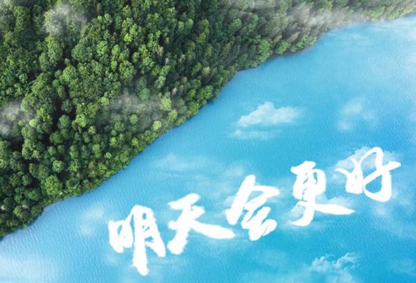 更好地还是更好的呢？