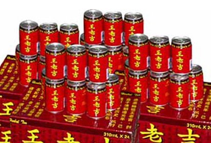 王老吉申请了“新婚大吉”商标，王老吉这么做有什么目的？