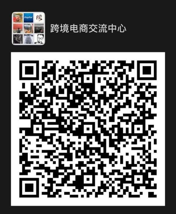 外贸网站怎么收款，怎么开通信用卡在线支付通道