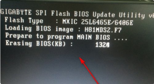 怎样刷bios？