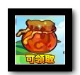 伟大航线怎么领签到抽奖里的东西啊?