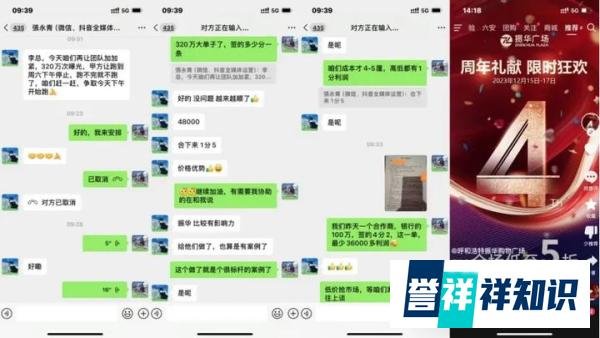 很多人都不知道，但很暴利的小本生意，一年收入几十万