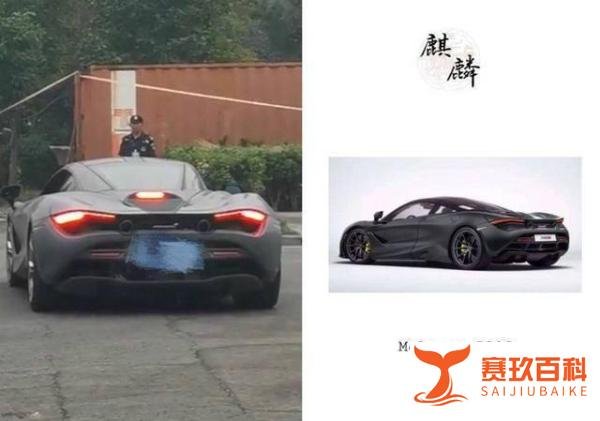 郭麒麟不再低调，23岁开400万跑车，8年的相声生涯身价多少？