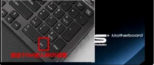 开机出现cmos设置怎么办啊？