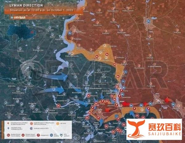 俄罗斯吞并乌克兰四州,乌克兰送了份大礼:红利曼5千俄军被包围