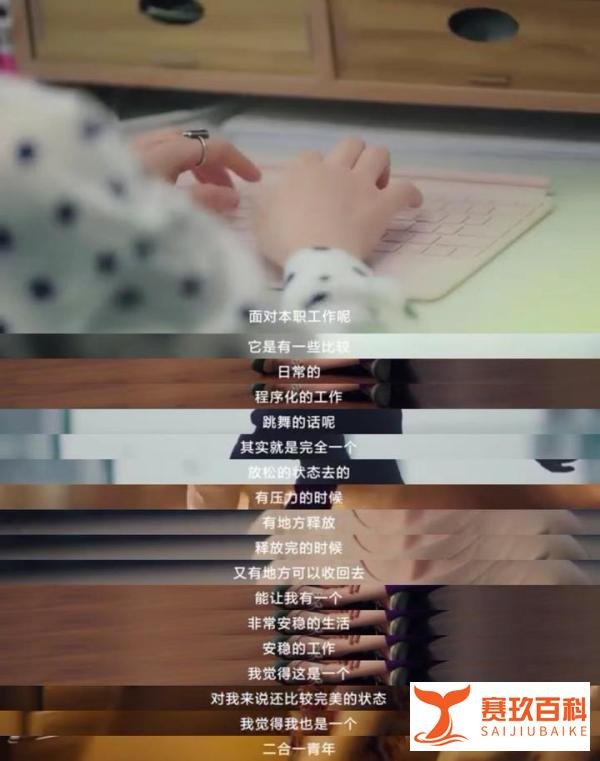 “二合一青年”引发网络热议，华为MateBook E Go也被带火了！