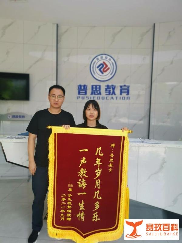 2022高考复读高三复读一年大约需要多少钱