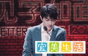 大男人为什么会害羞？