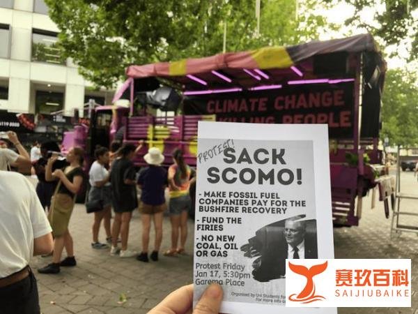 澳洲突降大雨冰雹,堪培拉火情减弱,当地居民:灭火不能靠政府