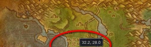 魔兽世界锻造巨型铁斧图纸