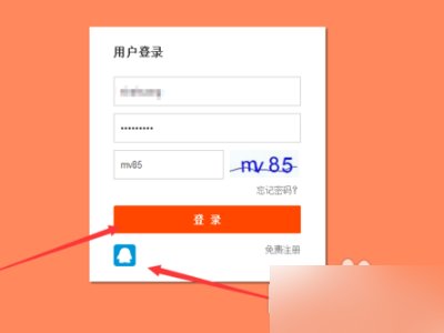 穿越火线的租号软件怎么做出来的