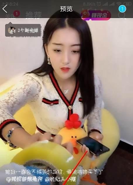手机qq怎么发闪照 qq如何发阅后5秒即焚图片